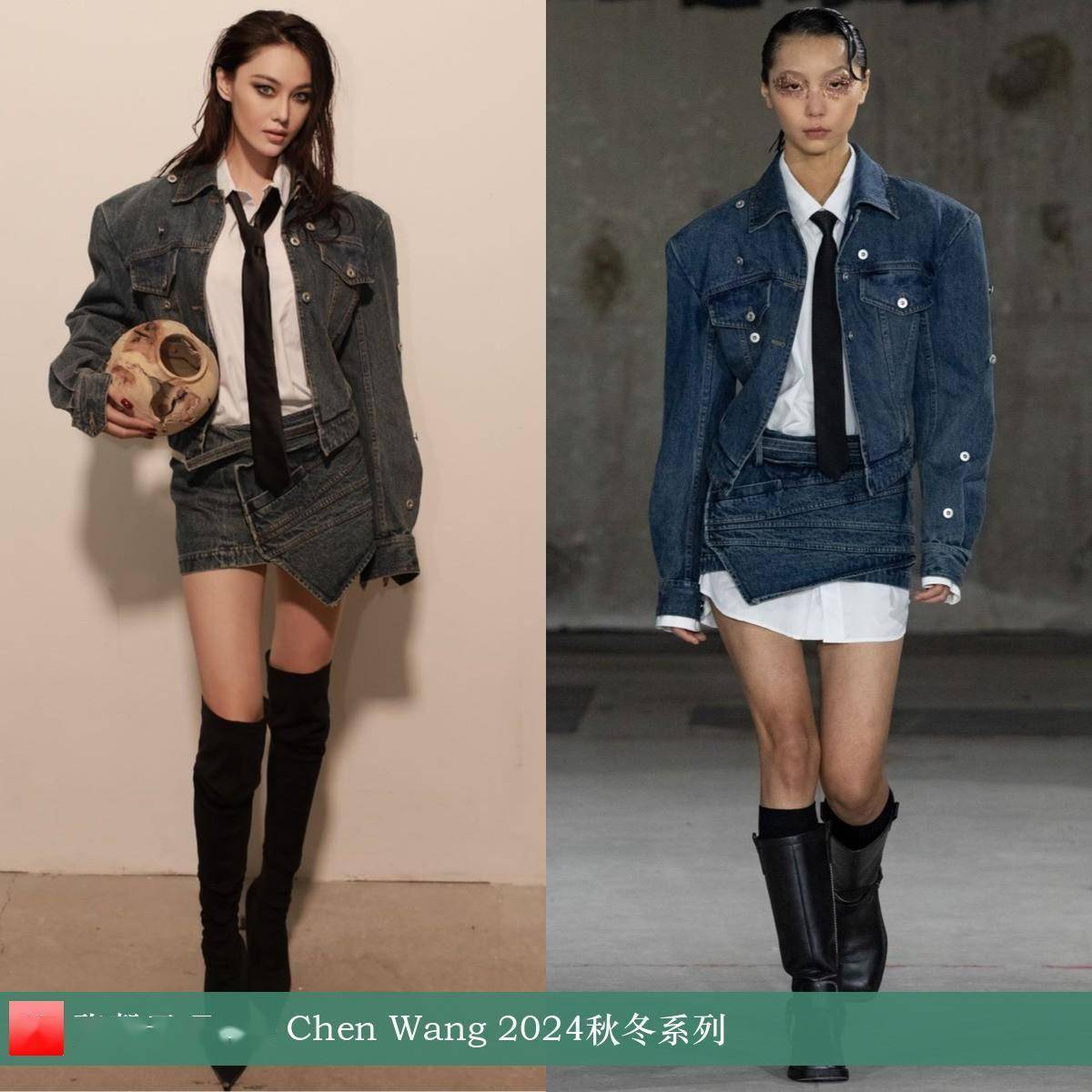 看看最近明星们的时尚表现怎么样？旗舰厅app高定礼服有7套！来(图42)